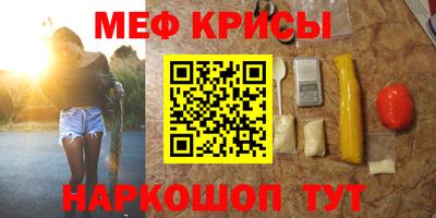 apvp Краснодар
