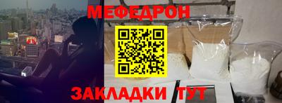 apvp Краснодар