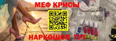 apvp Краснодар