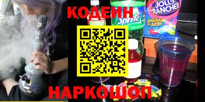 apvp Краснодар