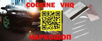 apvp Краснодар