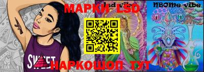 apvp Краснодар