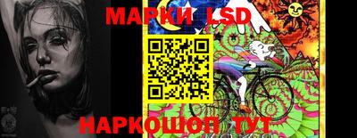 apvp Краснодар