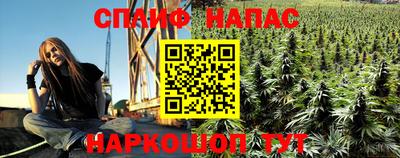 амф Краснознаменск