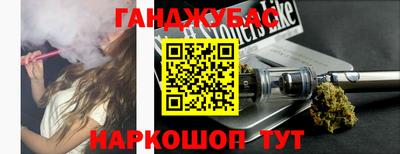 амф Краснознаменск