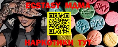 apvp Краснодар