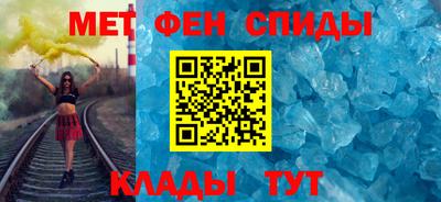 apvp Краснодар