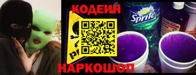 apvp Краснодар