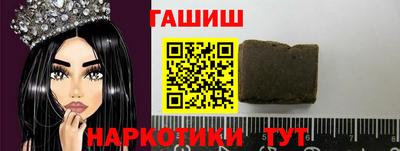 apvp Краснодар