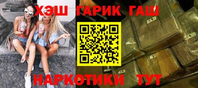 apvp Краснодар